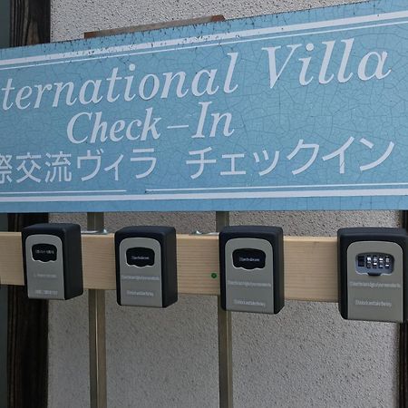 Shiraishi Island International Villa Kasaoka Ngoại thất bức ảnh