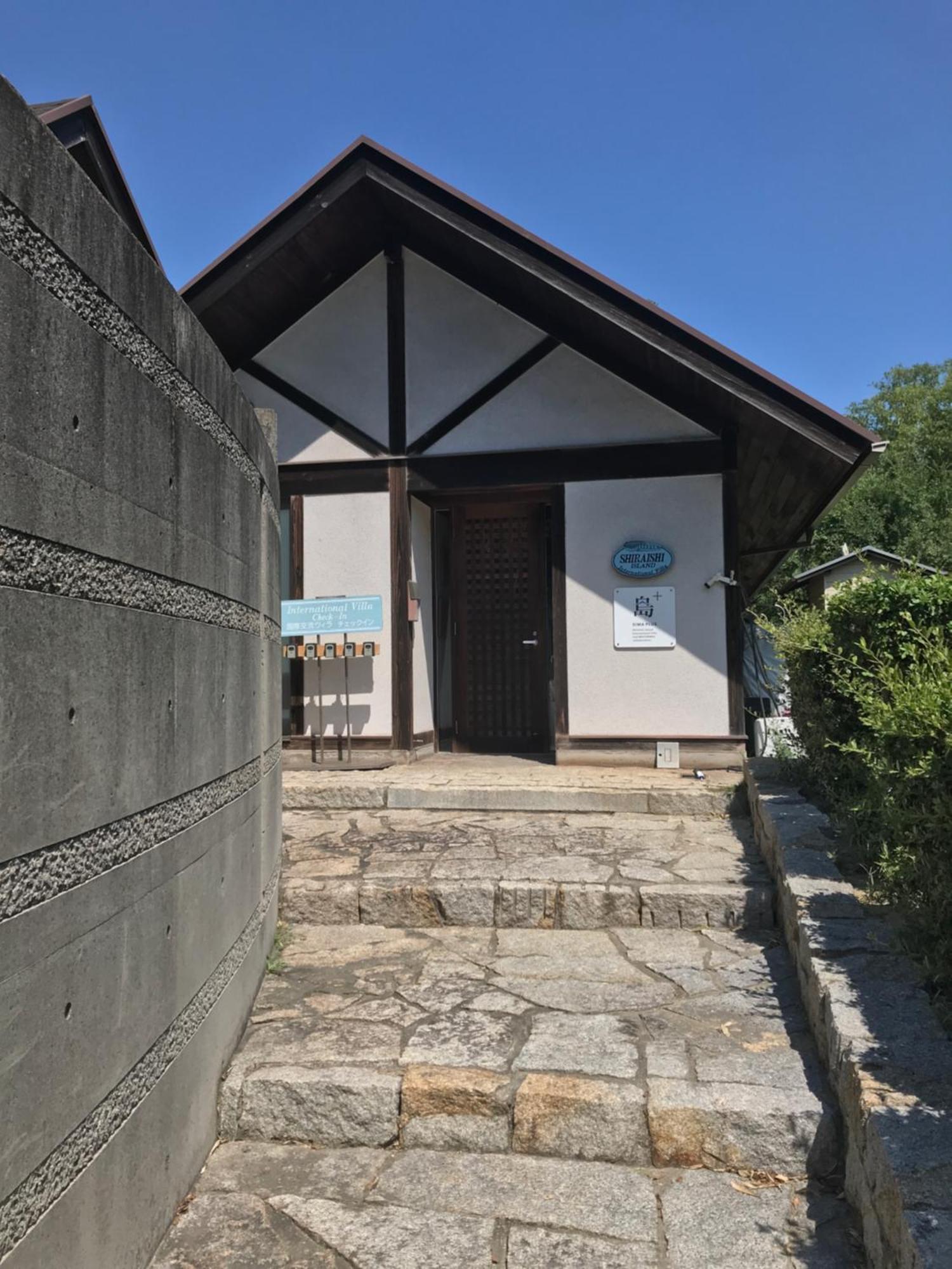 Shiraishi Island International Villa Kasaoka Ngoại thất bức ảnh